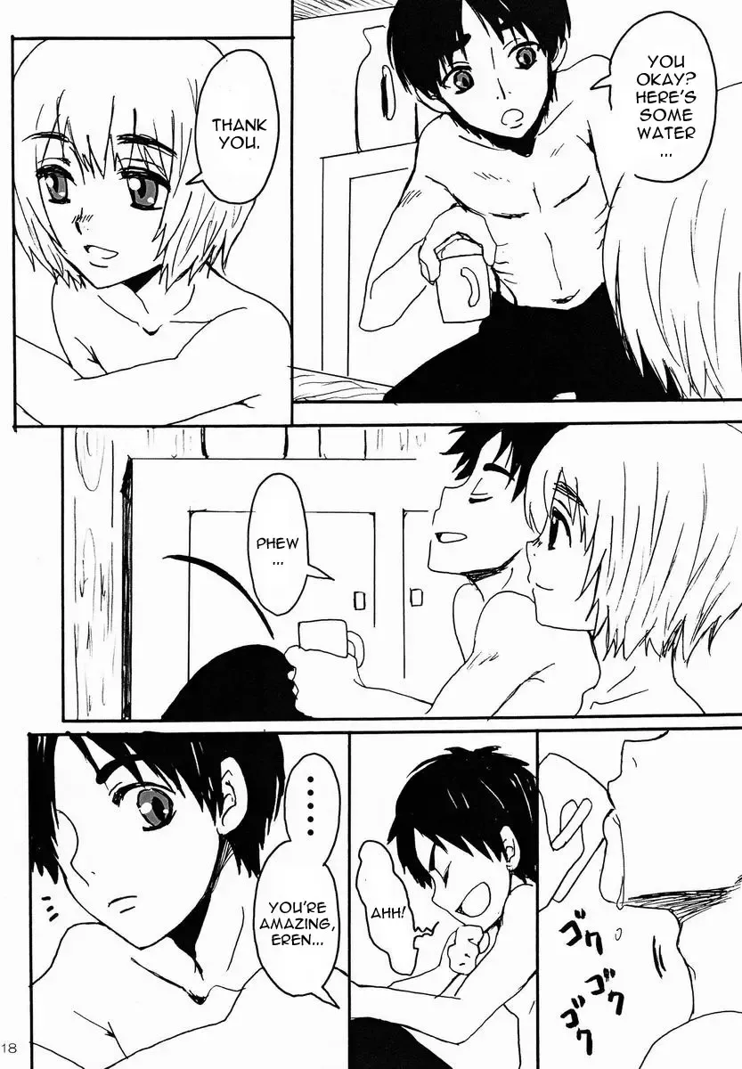 [Sogu Ni Mana] Reason Fhentai - Page 17