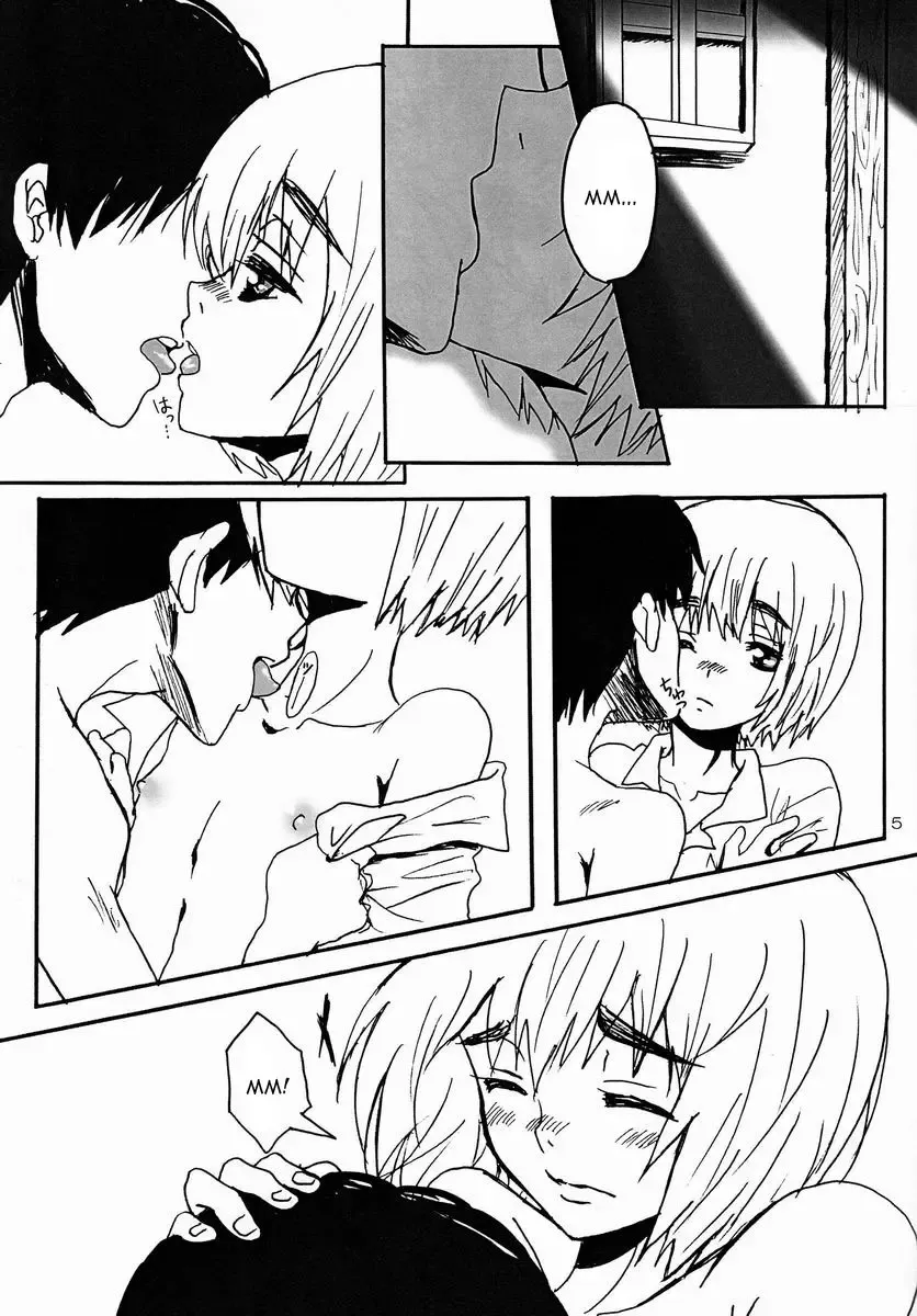 [Sogu Ni Mana] Reason Fhentai - Page 4