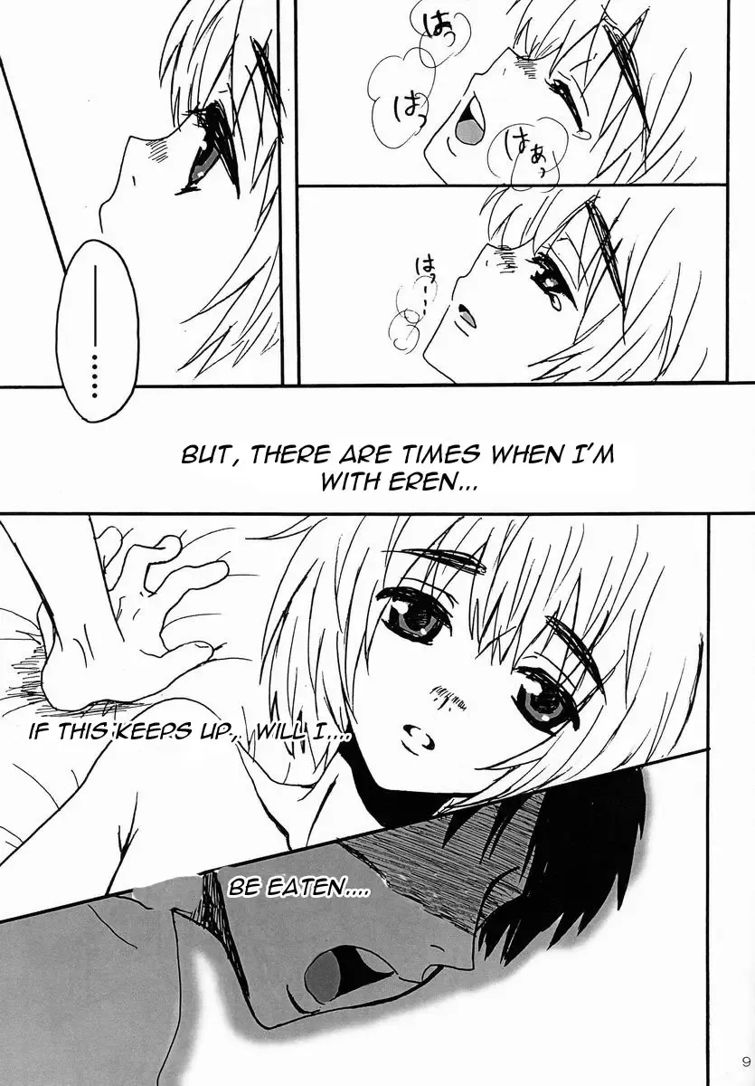 [Sogu Ni Mana] Reason Fhentai - Page 8