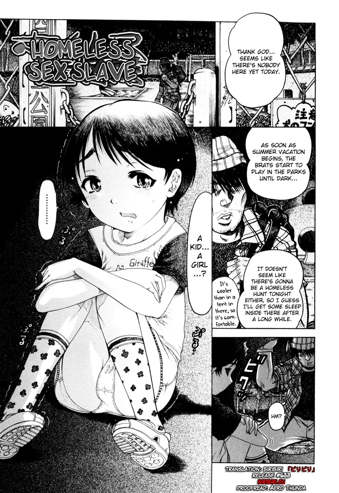 [Awaji Himeji] Miseijoku Ch.6, 8-8.5, 10 Fhentai - Page 1