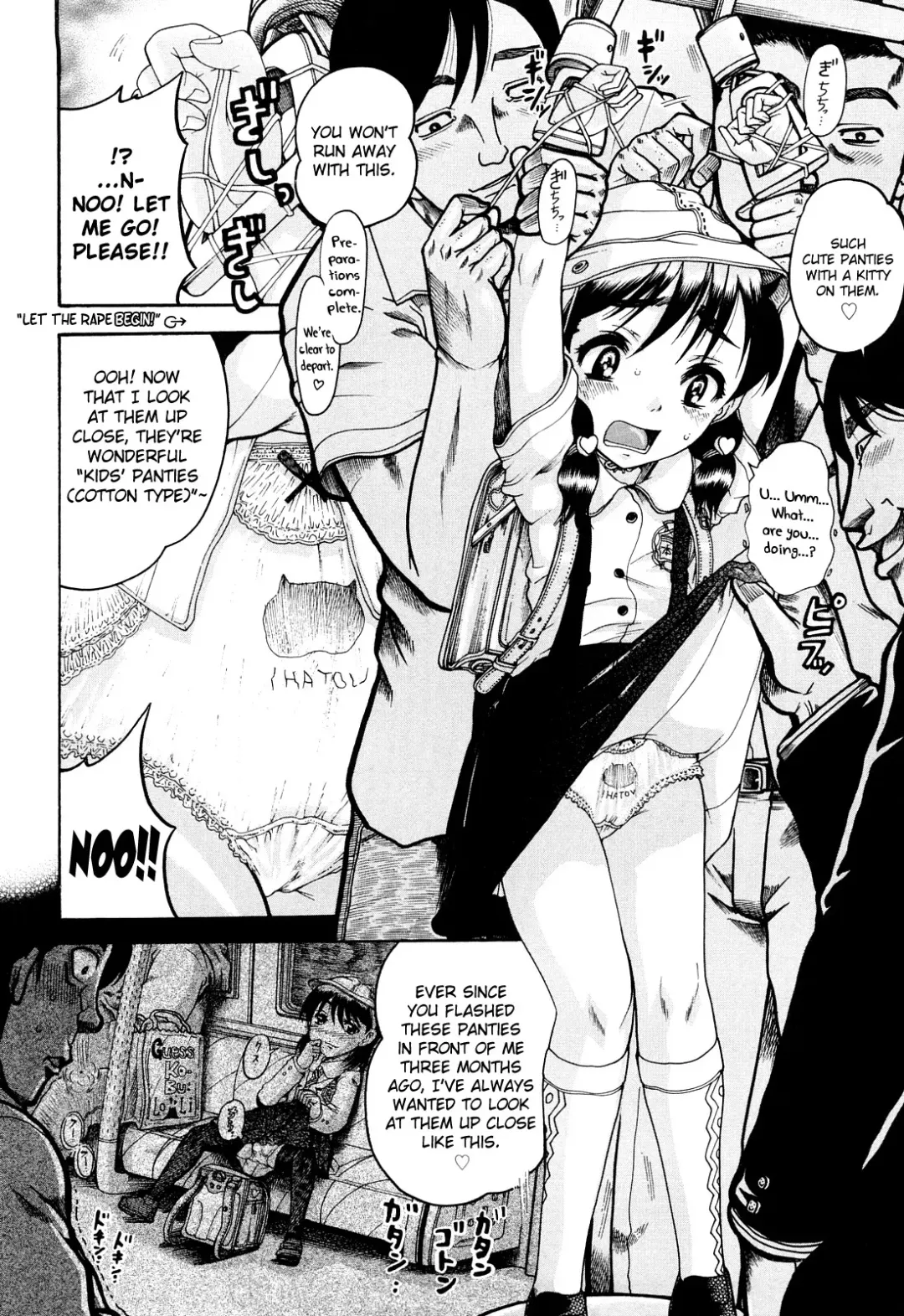 [Awaji Himeji] Miseijoku Ch.6, 8-8.5, 10 Fhentai - Page 26