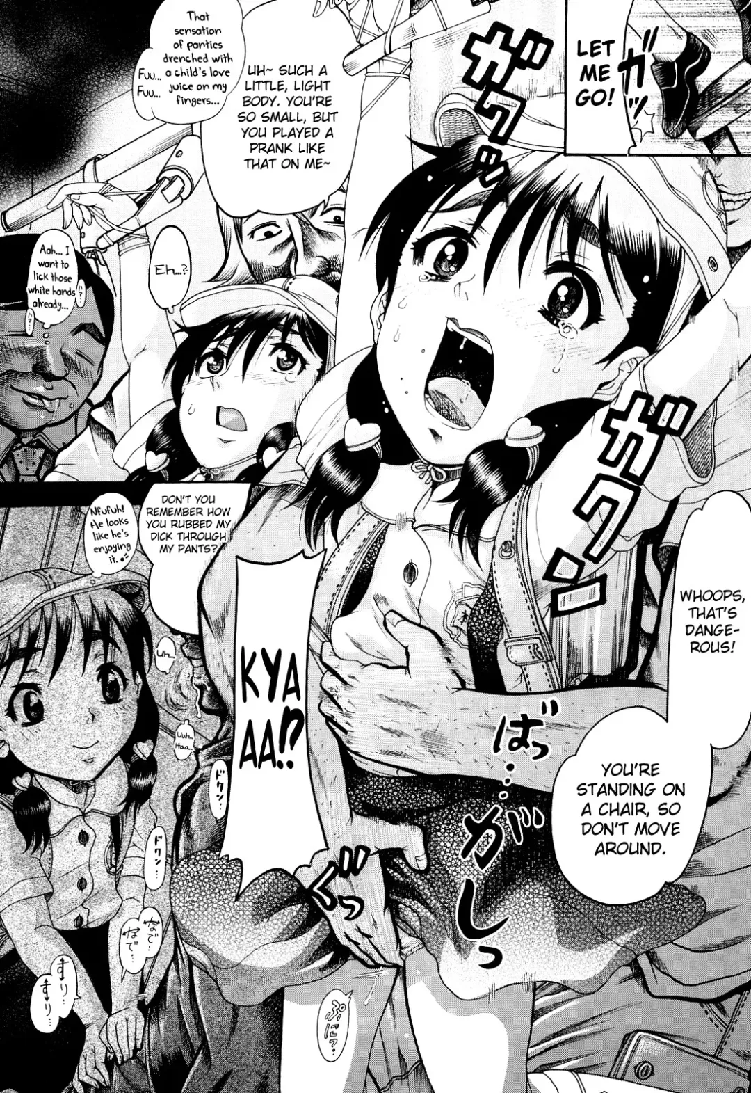 [Awaji Himeji] Miseijoku Ch.6, 8-8.5, 10 Fhentai - Page 27