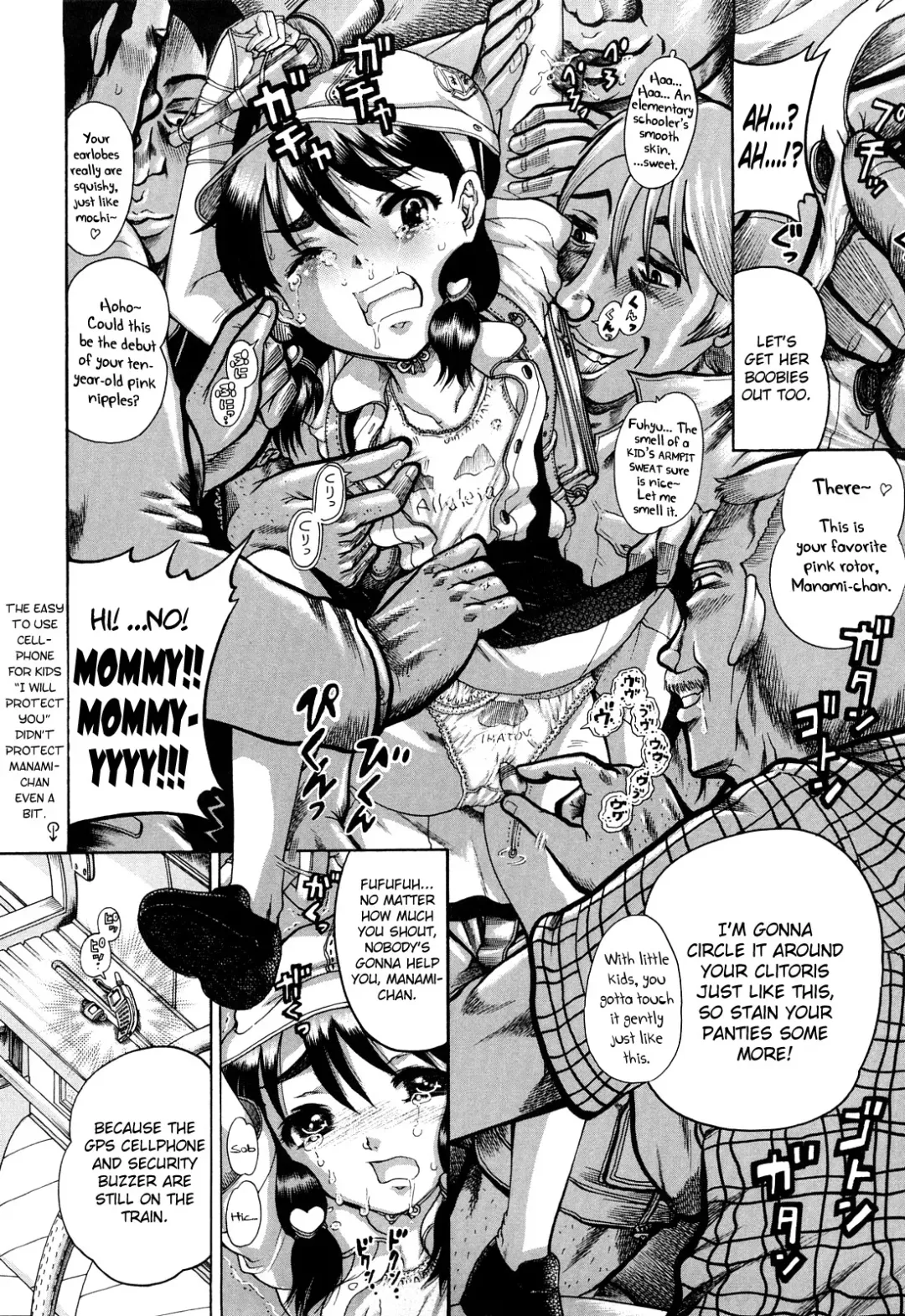 [Awaji Himeji] Miseijoku Ch.6, 8-8.5, 10 Fhentai - Page 28