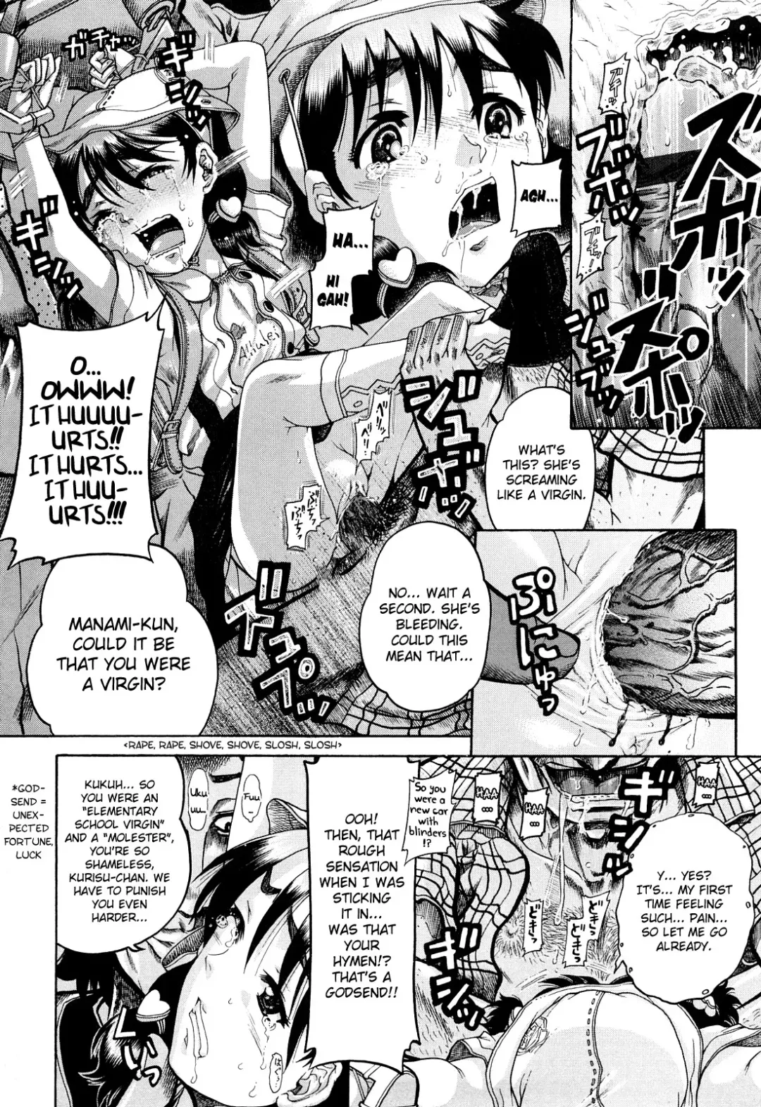 [Awaji Himeji] Miseijoku Ch.6, 8-8.5, 10 Fhentai - Page 34