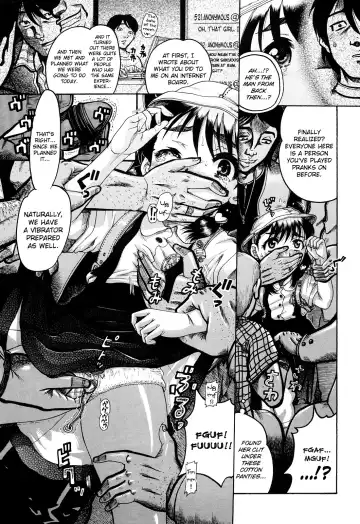 [Awaji Himeji] Miseijoku Ch.6, 8-8.5, 10 Fhentai - Page 23