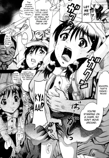 [Awaji Himeji] Miseijoku Ch.6, 8-8.5, 10 Fhentai - Page 27