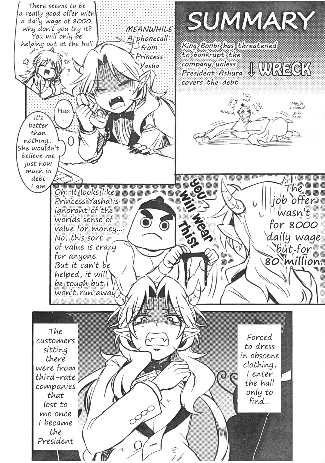 [Tokimachi Eisei] Ashura-Shachou no Kareinaru-sei Katsu Fhentai - Page 3