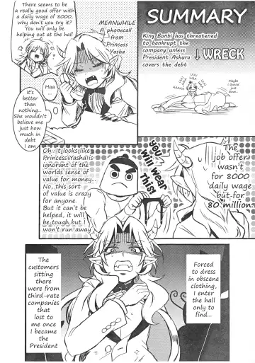 [Tokimachi Eisei] Ashura-Shachou no Kareinaru-sei Katsu Fhentai - Page 3