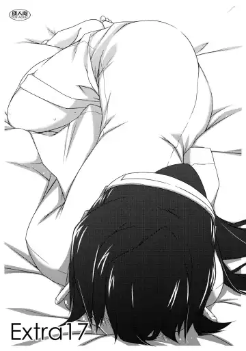 Read [Shikei] Extra17 - Fhentai