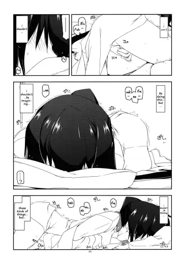 [Shikei] Extra17 Fhentai - Page 5