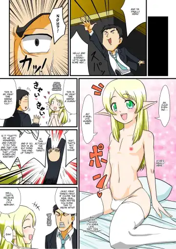 [Nagi Ichi] Tonikaku Ore wa Otokonoko Elf to Ecchi ga Shitainda Fhentai - Page 4