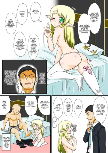 [Nagi Ichi] Tonikaku Ore wa Otokonoko Elf to Ecchi ga Shitainda Fhentai - Page 5