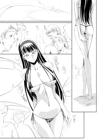 [Nakadera Akira] Mayonaka Yukiko Fhentai - Page 2