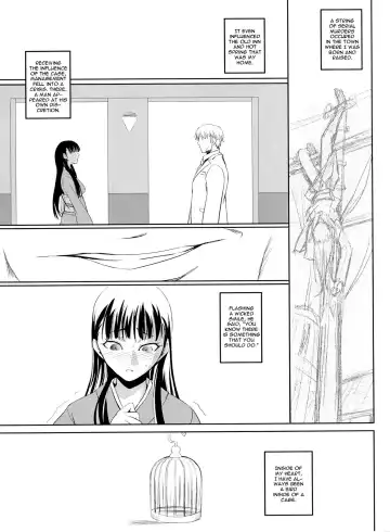 [Nakadera Akira] Mayonaka Yukiko Fhentai - Page 4