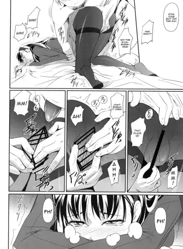 [Nakadera Akira] Mayonaka Yukiko Fhentai - Page 9
