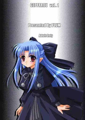 [Kanna] Gepparou Maki no Ichi Fhentai - Page 26