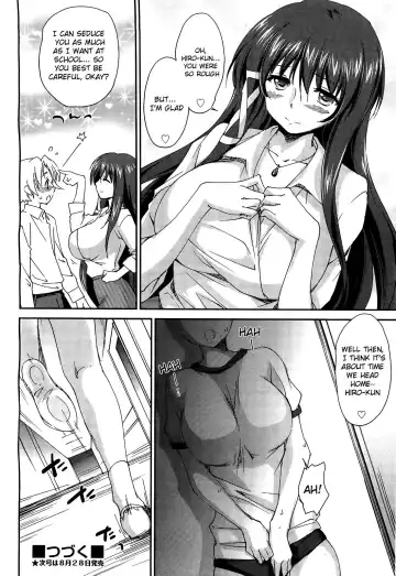 [Yuuki Homura] Onee-chan! Tengoku | Sister Paradise Ch. 1-4 (decensored) Fhentai - Page 51