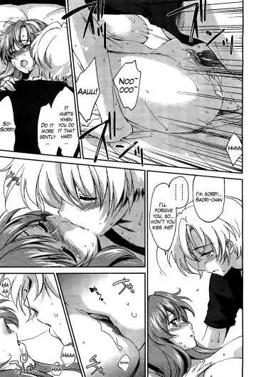 [Yuuki Homura] Onee-chan! Tengoku | Sister Paradise Ch. 1-4 (decensored) Fhentai - Page 88