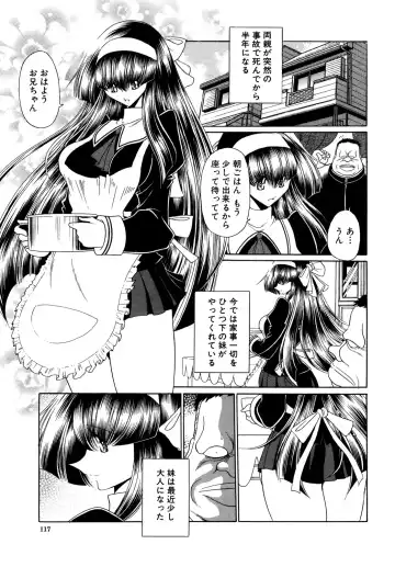 [Horikawa Gorou] Kakimawasareru Shoujo Fhentai - Page 117