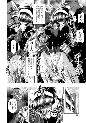 [Horikawa Gorou] Kakimawasareru Shoujo Fhentai - Page 146