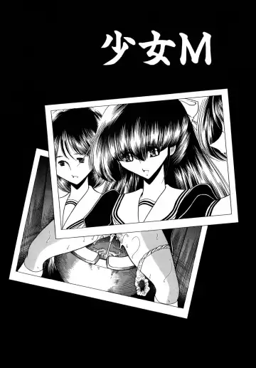 [Horikawa Gorou] Kakimawasareru Shoujo Fhentai - Page 78