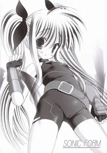 [Raidon] NanoFei. Fhentai - Page 25