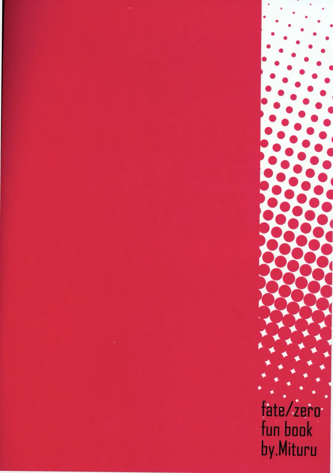 [Mitsuru] Motto Yasashikushite Hoshii Fhentai - Page 14