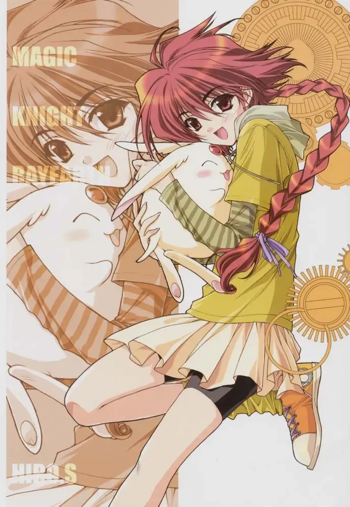 [Clover - Suzuhira Hiro - Urano Mami] Chobi x ibohC Fhentai - Page 4