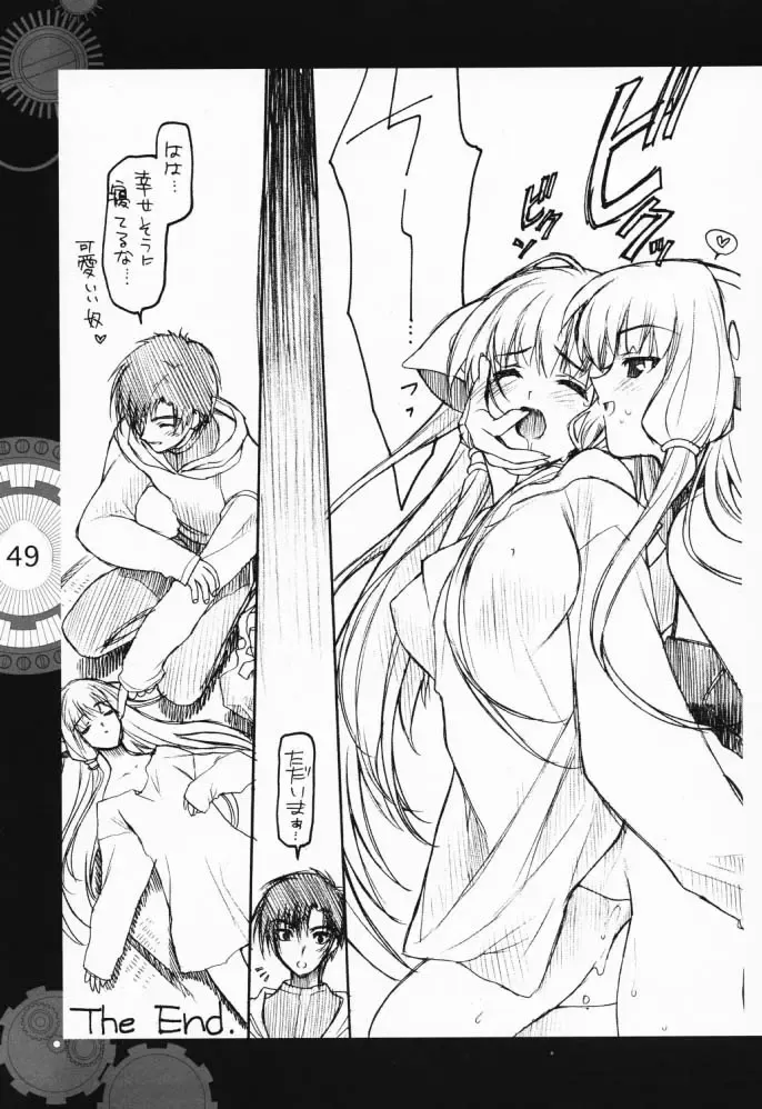 [Clover - Suzuhira Hiro - Urano Mami] Chobi x ibohC Fhentai - Page 44