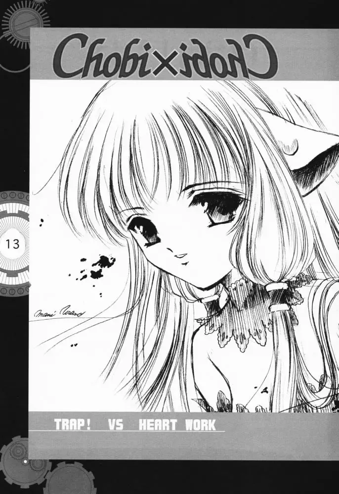 [Clover - Suzuhira Hiro - Urano Mami] Chobi x ibohC Fhentai - Page 8