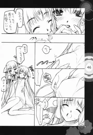 [Clover - Suzuhira Hiro - Urano Mami] Chobi x ibohC Fhentai - Page 41