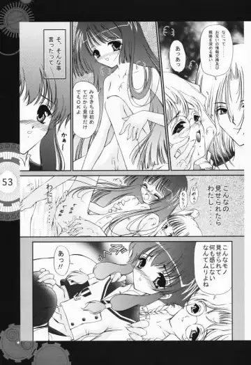 [Clover - Suzuhira Hiro - Urano Mami] Chobi x ibohC Fhentai - Page 48