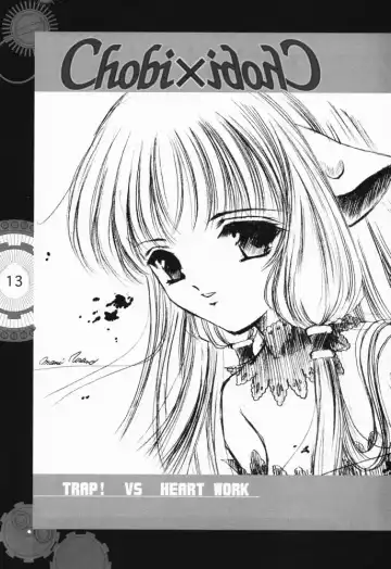 [Clover - Suzuhira Hiro - Urano Mami] Chobi x ibohC Fhentai - Page 8