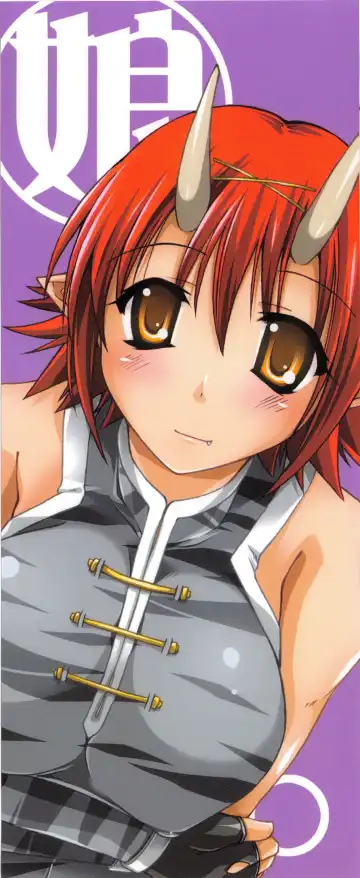 [Yukitaka] Gensou Musume Hyakkajiten - Fantasy Girls Encyclopedia Fhentai - Page 163