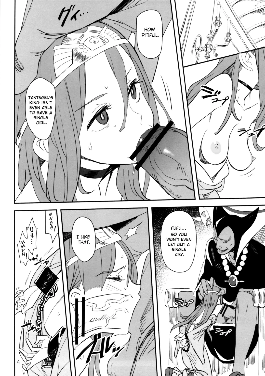 [Kizaki] Ryuu no Su - Dragon Nest Fhentai - Page 3