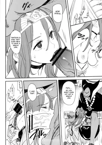 [Kizaki] Ryuu no Su - Dragon Nest Fhentai - Page 3