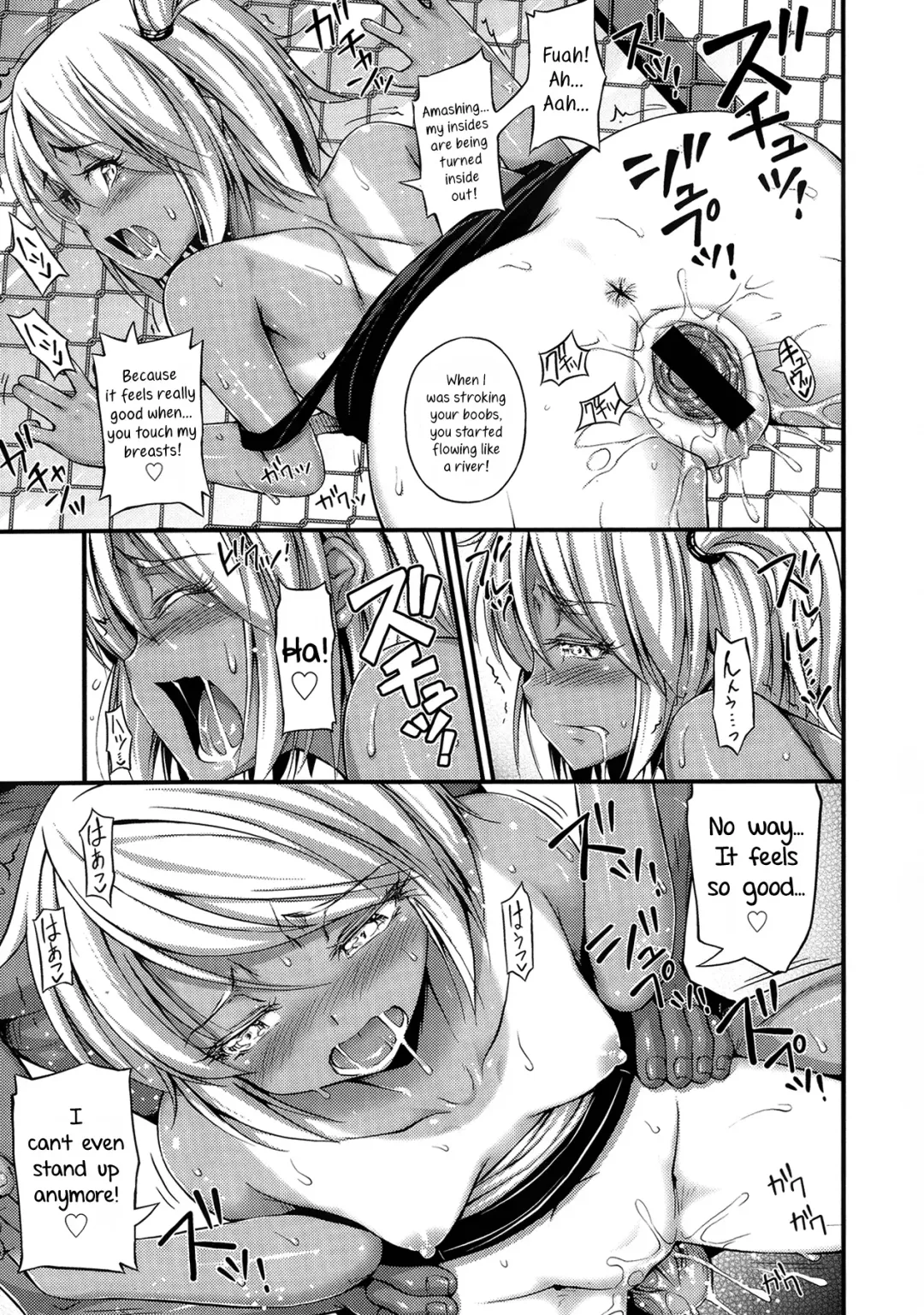 [Noise] Natsuyasumi Poolside | Summer Vacation By The Pool Fhentai - Page 11