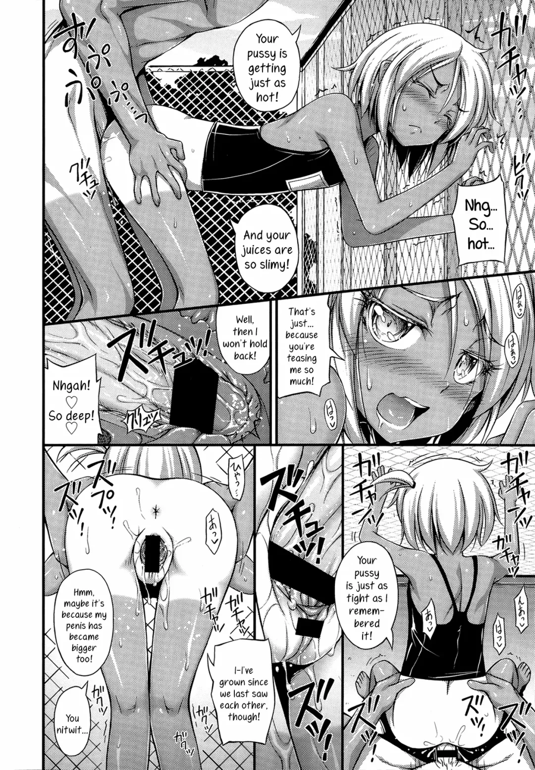 [Noise] Natsuyasumi Poolside | Summer Vacation By The Pool Fhentai - Page 8