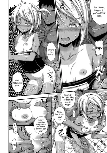 [Noise] Natsuyasumi Poolside | Summer Vacation By The Pool Fhentai - Page 10