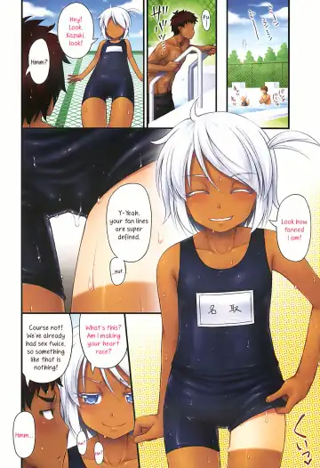 [Noise] Natsuyasumi Poolside | Summer Vacation By The Pool Fhentai - Page 2