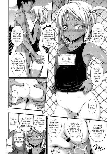 [Noise] Natsuyasumi Poolside | Summer Vacation By The Pool Fhentai - Page 6