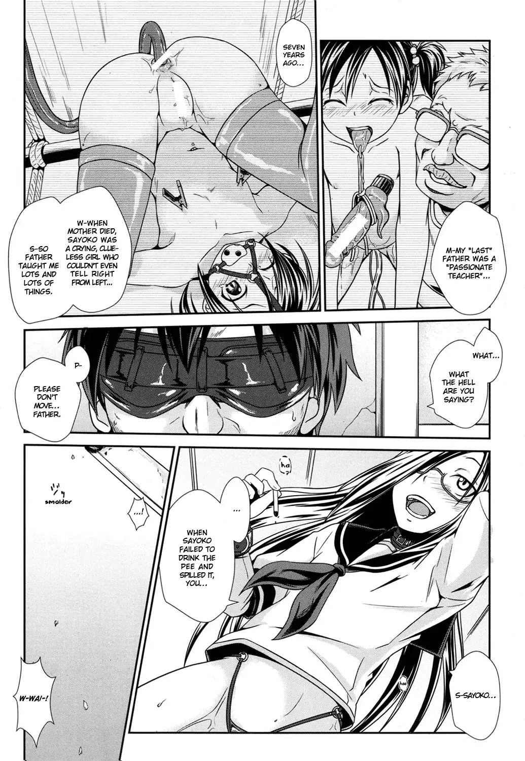 [Ogawa Shuusuke] Usuba Kagerou | Antlion Fhentai - Page 10