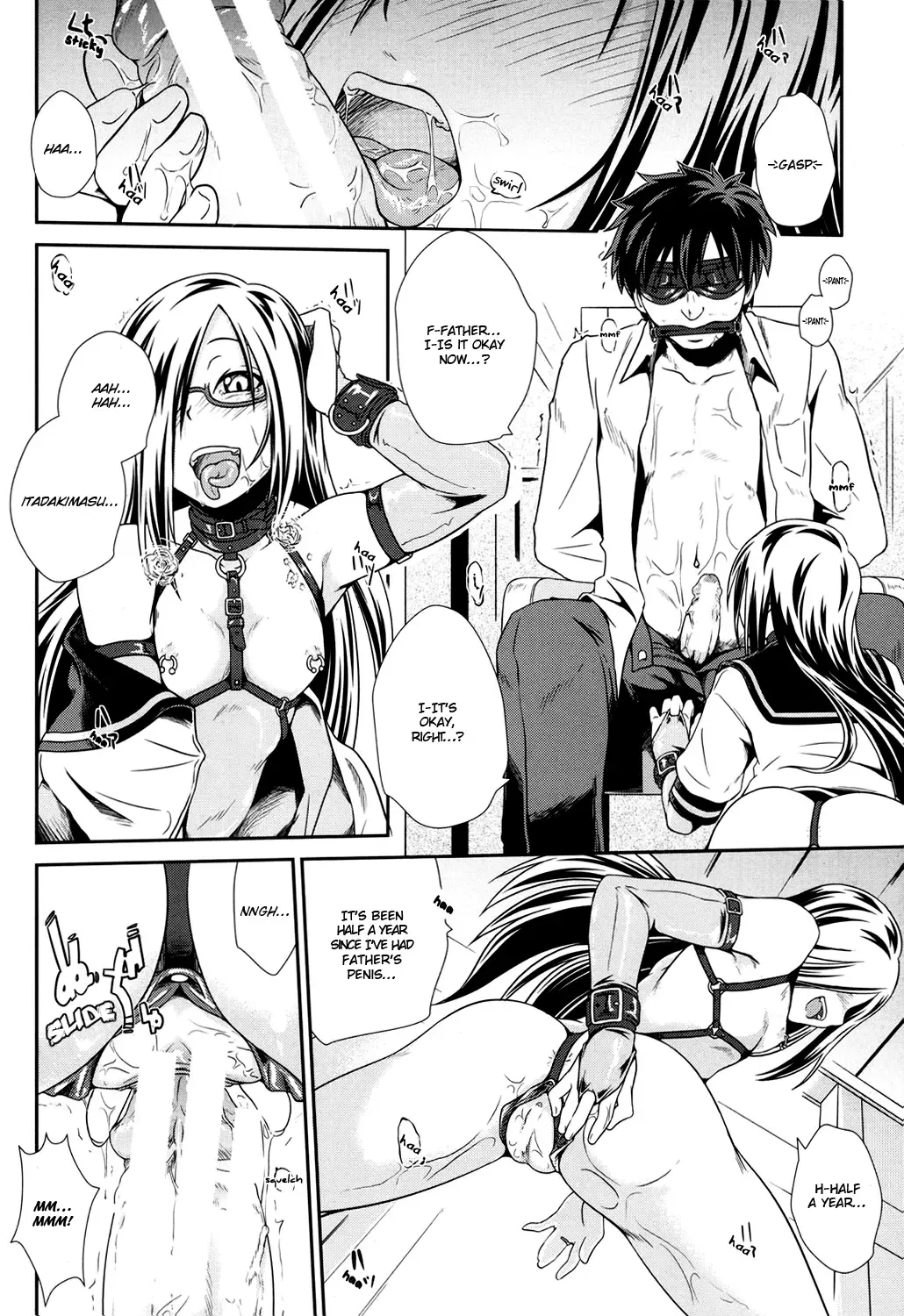 [Ogawa Shuusuke] Usuba Kagerou | Antlion Fhentai - Page 12