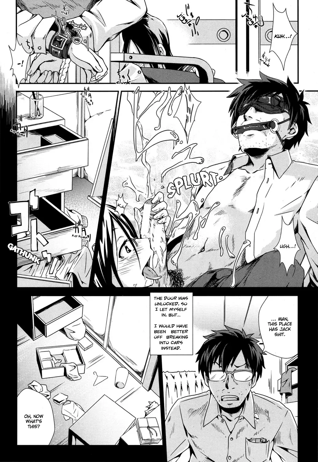 [Ogawa Shuusuke] Usuba Kagerou | Antlion Fhentai - Page 2
