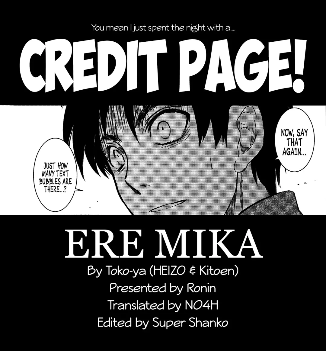 [Heizo - Kitoen] Ere Mika Fhentai - Page 39