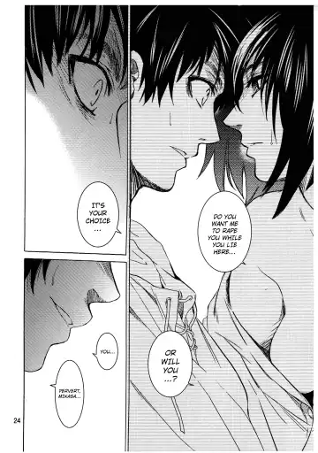 [Heizo - Kitoen] Ere Mika Fhentai - Page 24