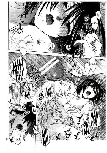 [Heizo - Kitoen] Ere Mika Fhentai - Page 34
