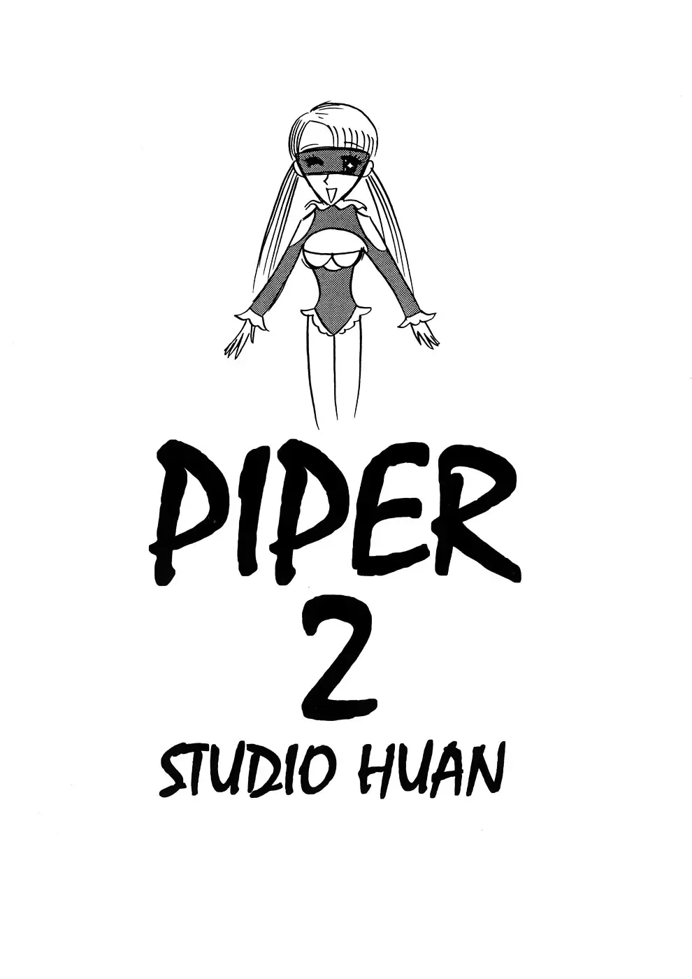[Raidon] PIPER 2 Fhentai - Page 2