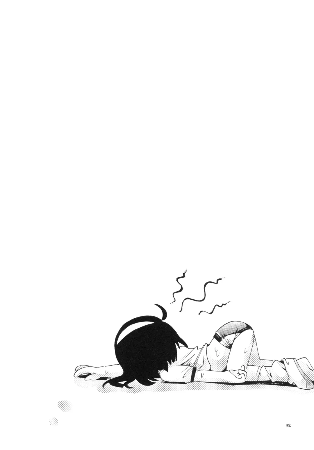 [Hoshino Fuuta] Wakaba to Issho Tokubetsu Hen 1 Fhentai - Page 32