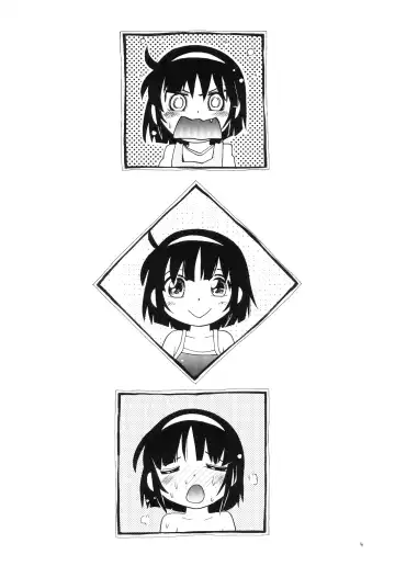 [Hoshino Fuuta] Wakaba to Issho Tokubetsu Hen 1 Fhentai - Page 4